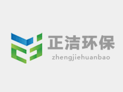ZQA認(rèn)可證書